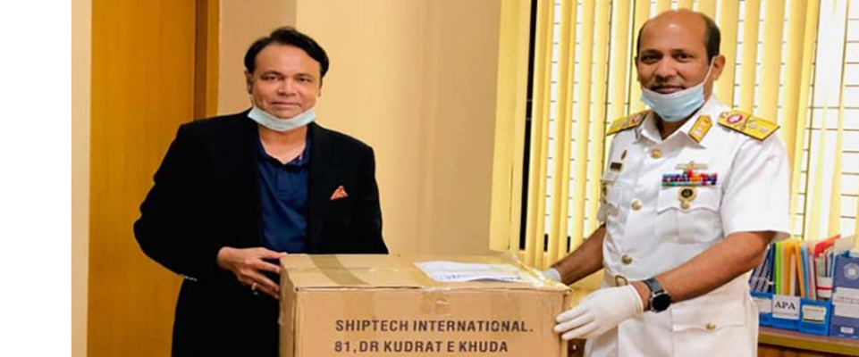 Chattogram Port gets donation of masks, PPEs